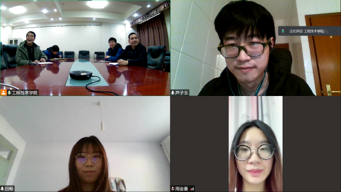 微信图片_20210122102946 微信图片_20210122102946