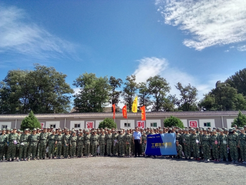 20180904杨义勇副院长慰问军训学生_爱奇艺