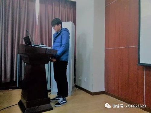 微信图片_20180112103635