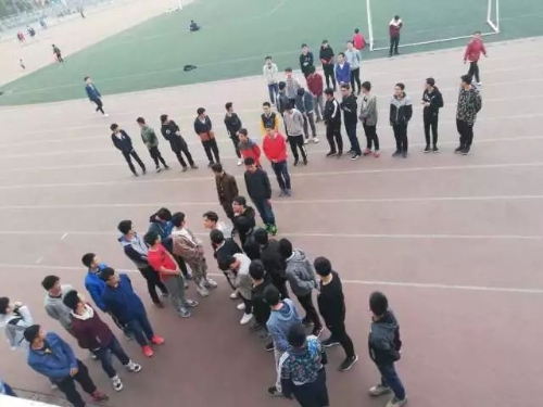 32.【运动会特辑】工程技术学院入场式第四次排练1
