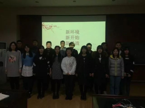 24.【运动会特辑】工程班级风采11021543班