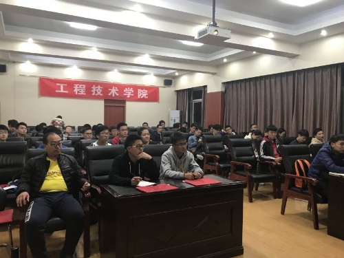 第三课