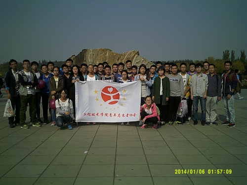 DSCF0273