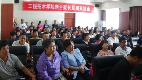 QQ图片20150918093440