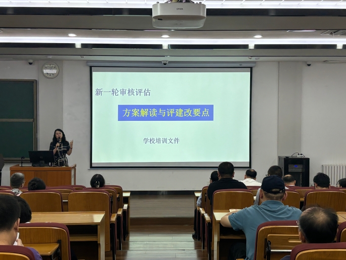微信图片_20250619205929