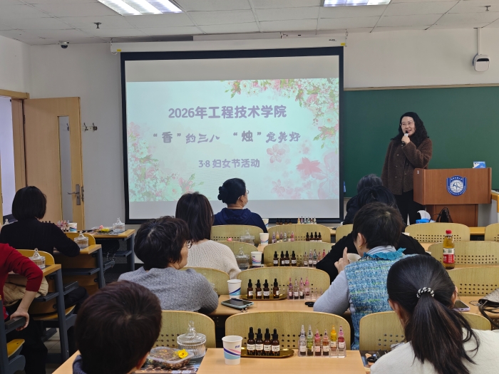 d6b6da66c3ffaf23eb6fd151d1c81387